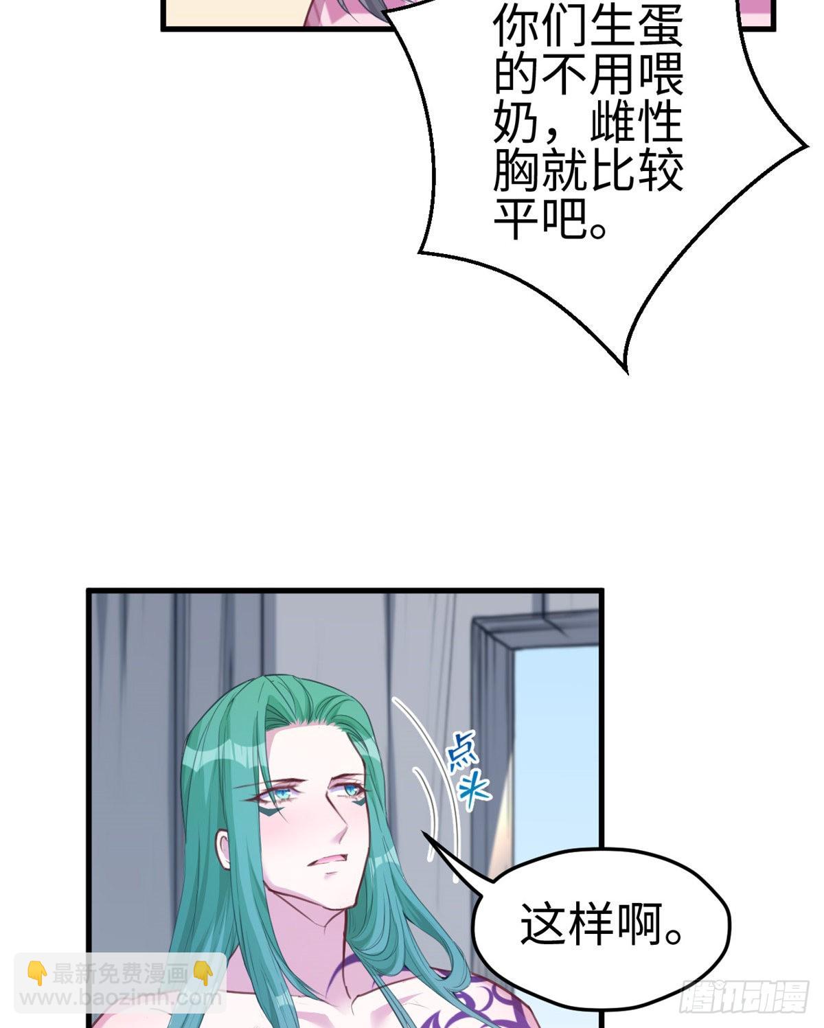 183-第183话
