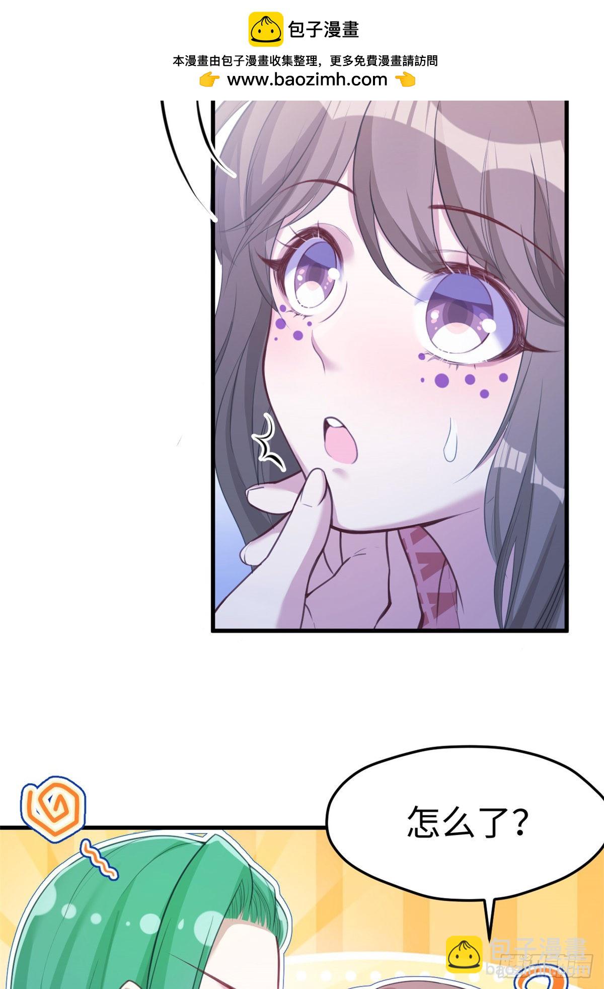 183-第183话