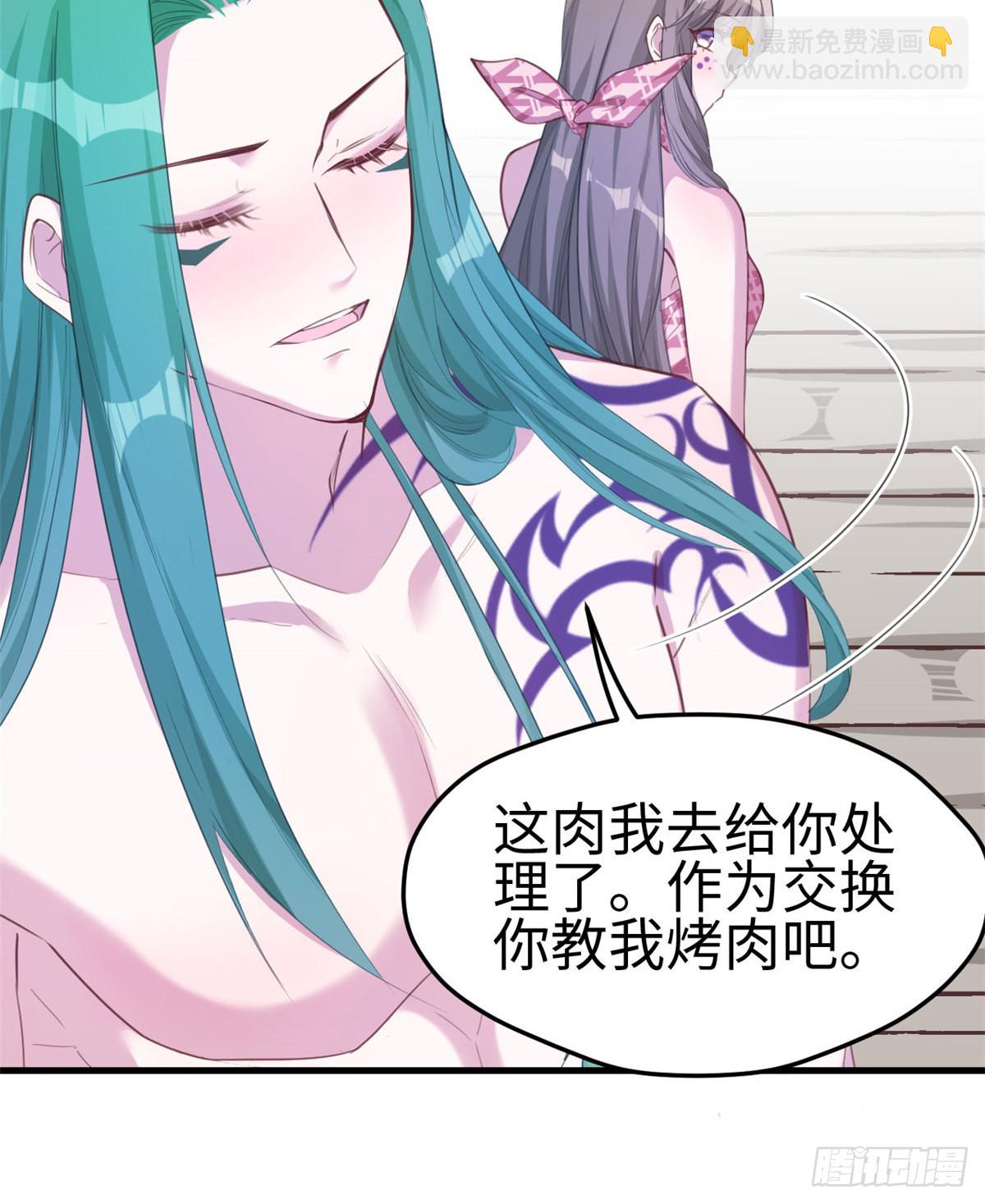 183-第183话