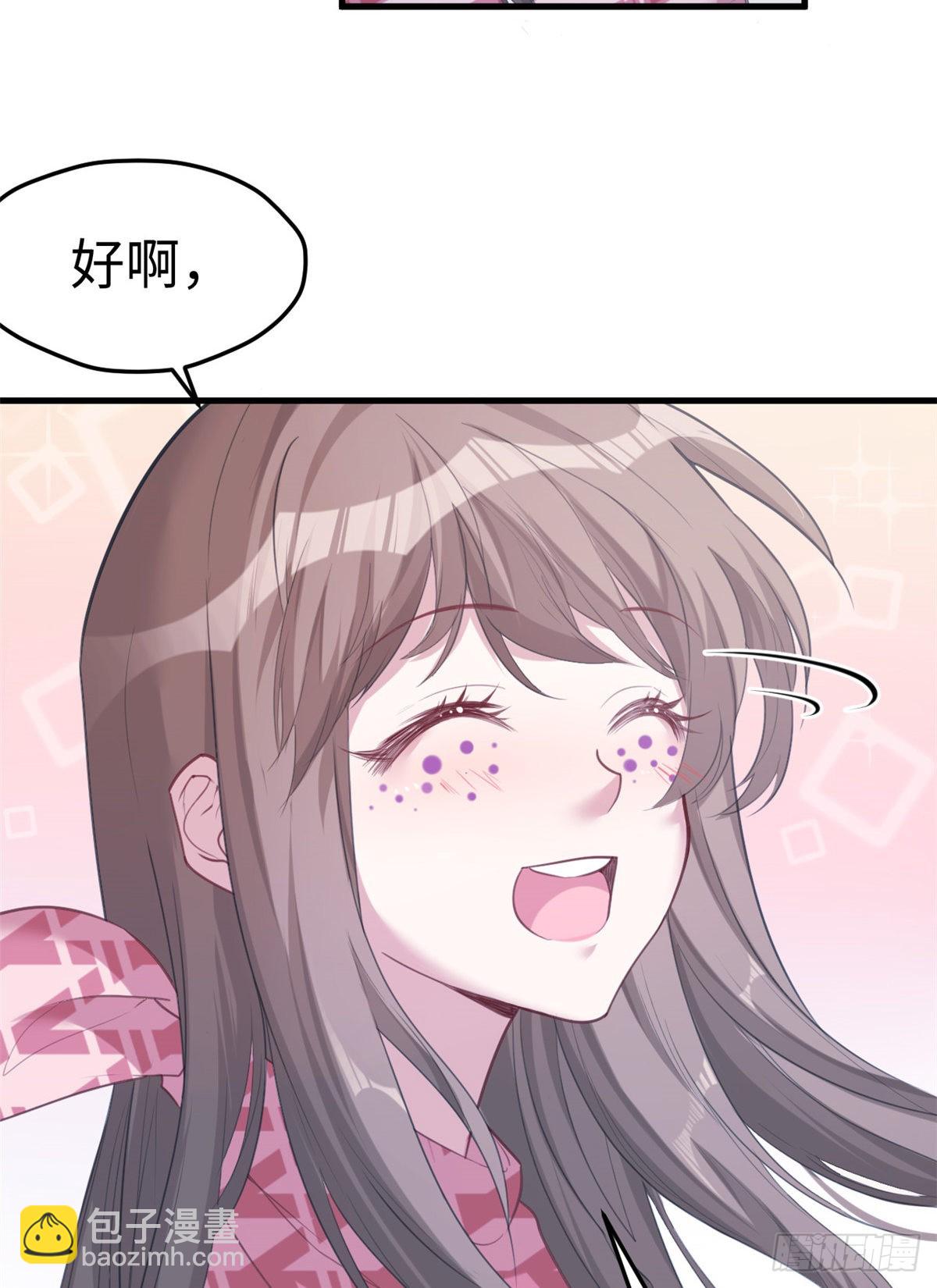 183-第183话