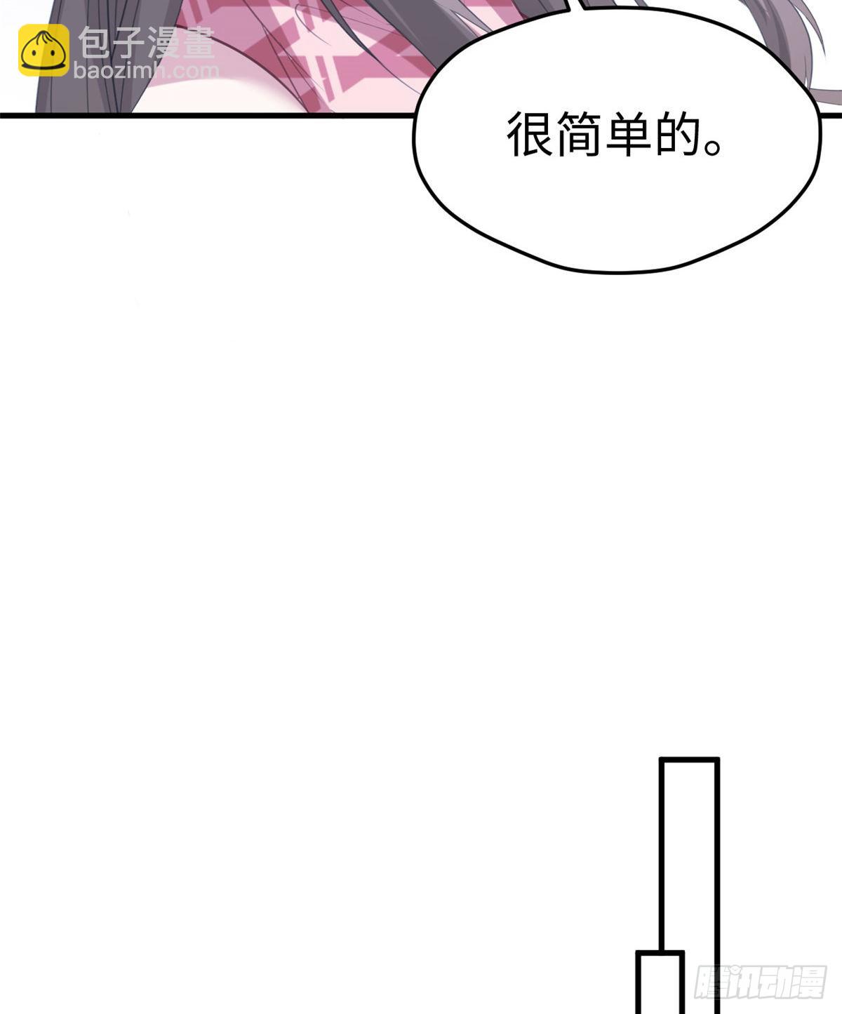 183-第183话