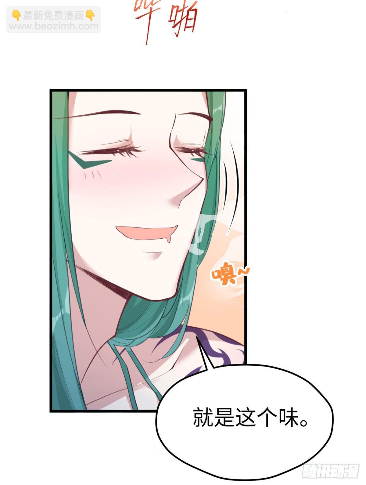 183-第183话