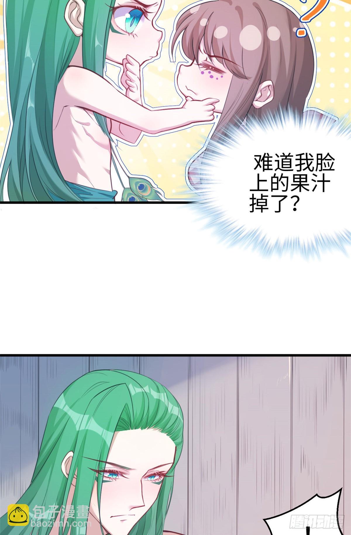 183-第183话