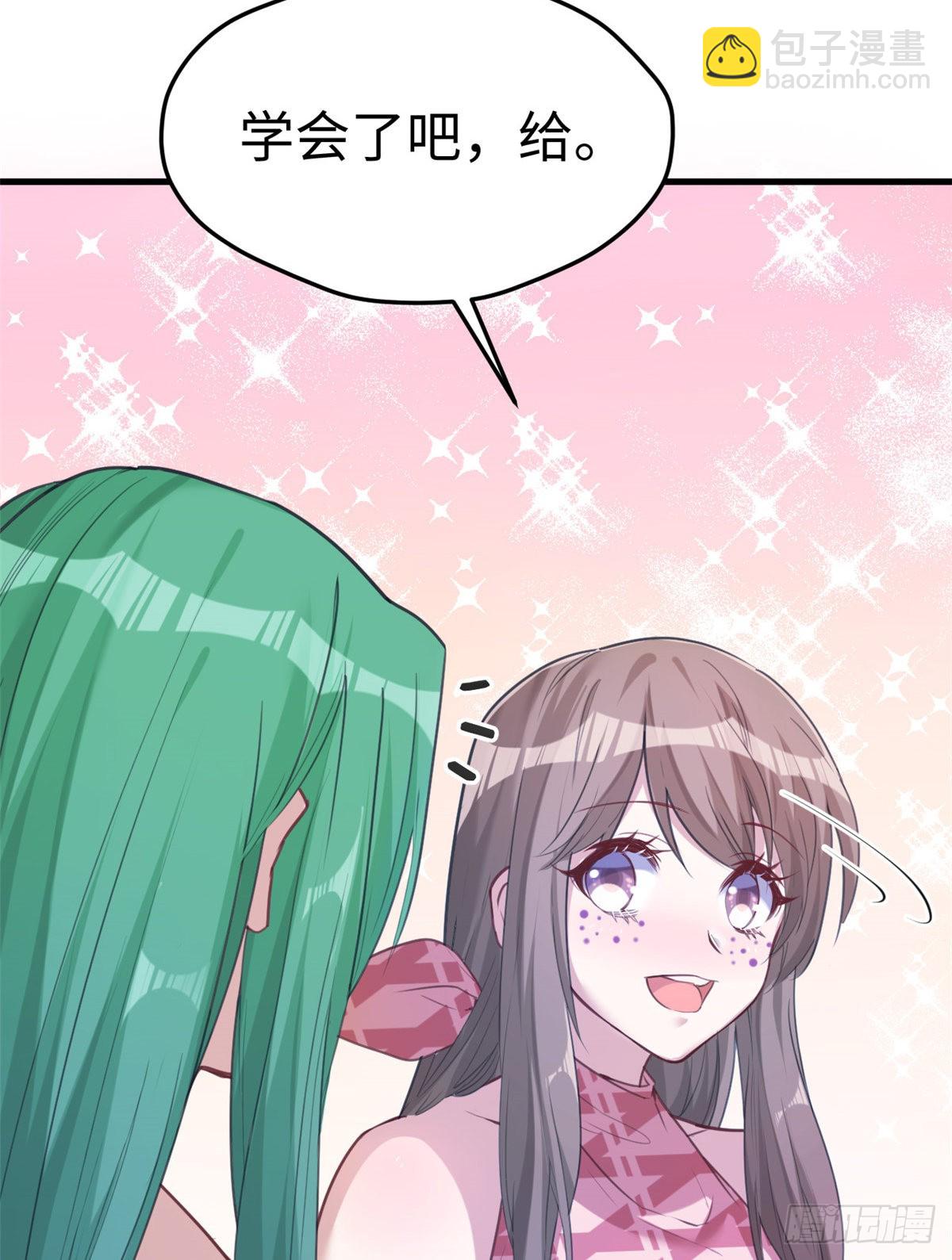 183-第183话