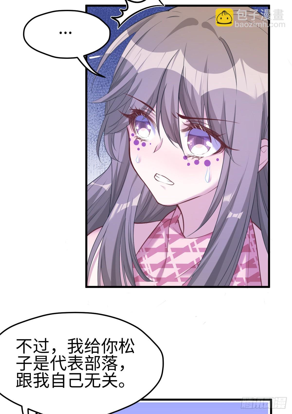 183-第183话