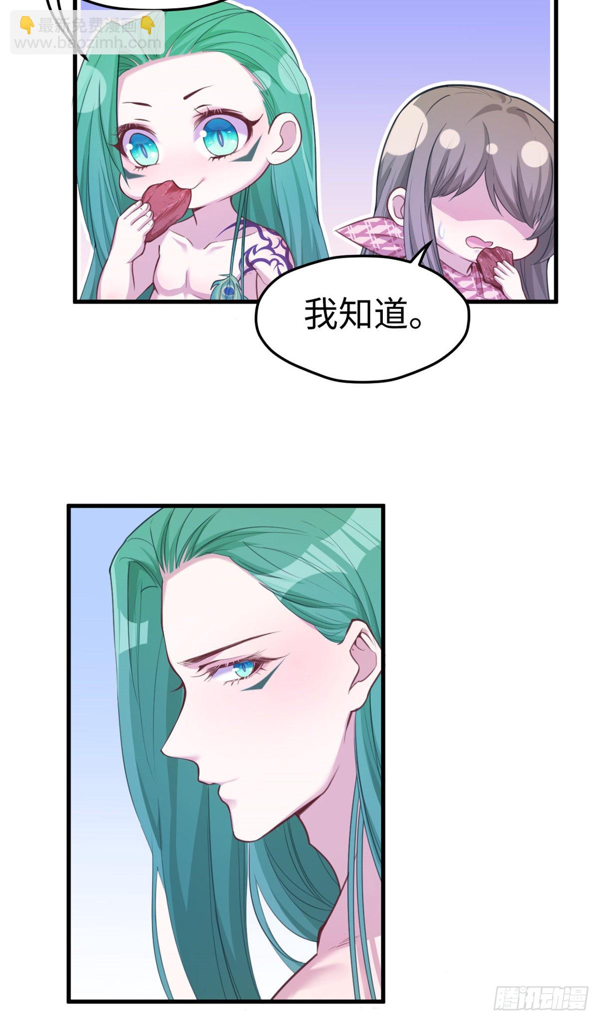 183-第183话