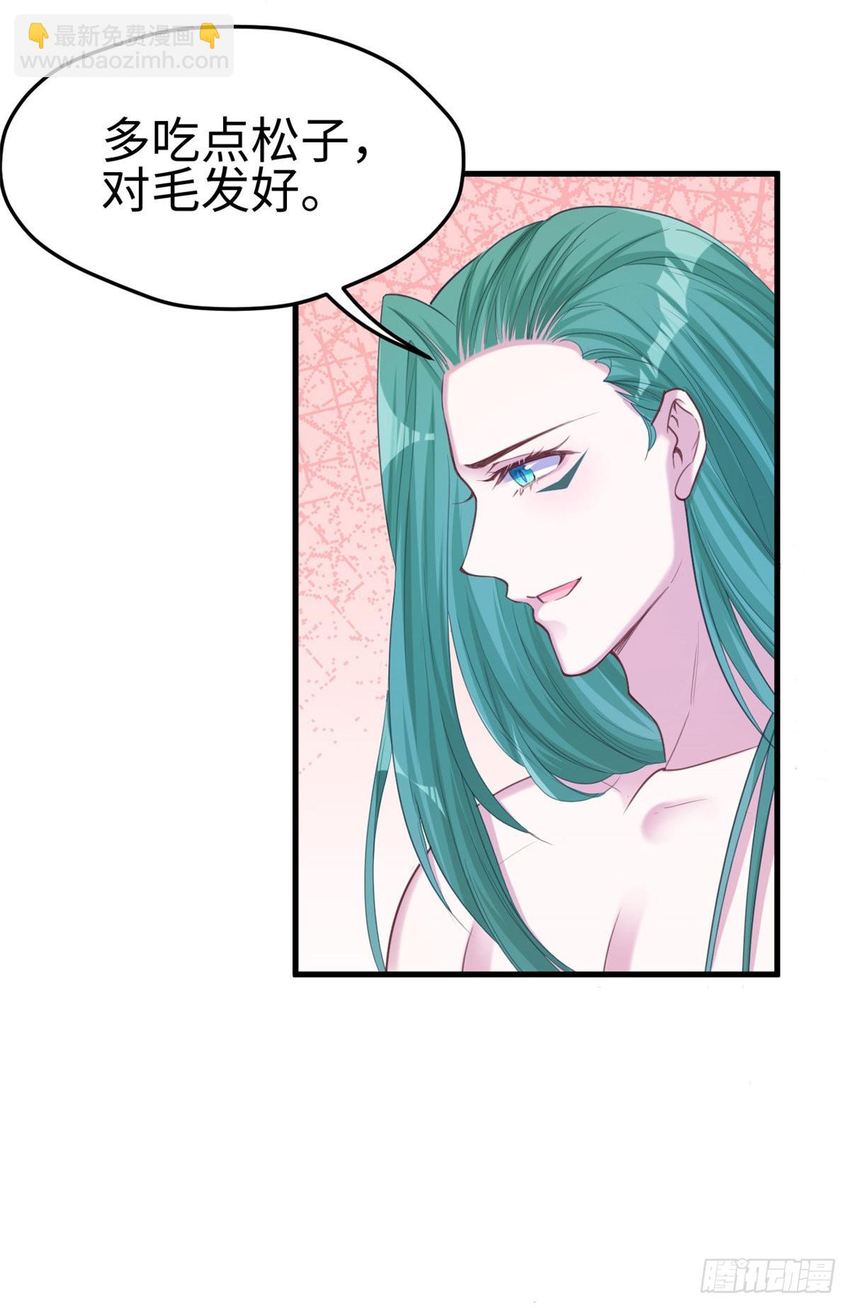 183-第183话