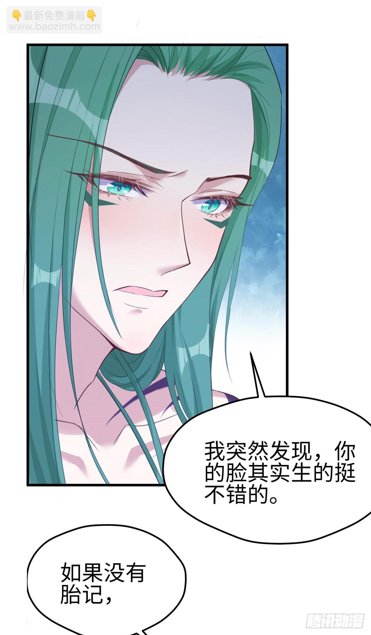 183-第183话