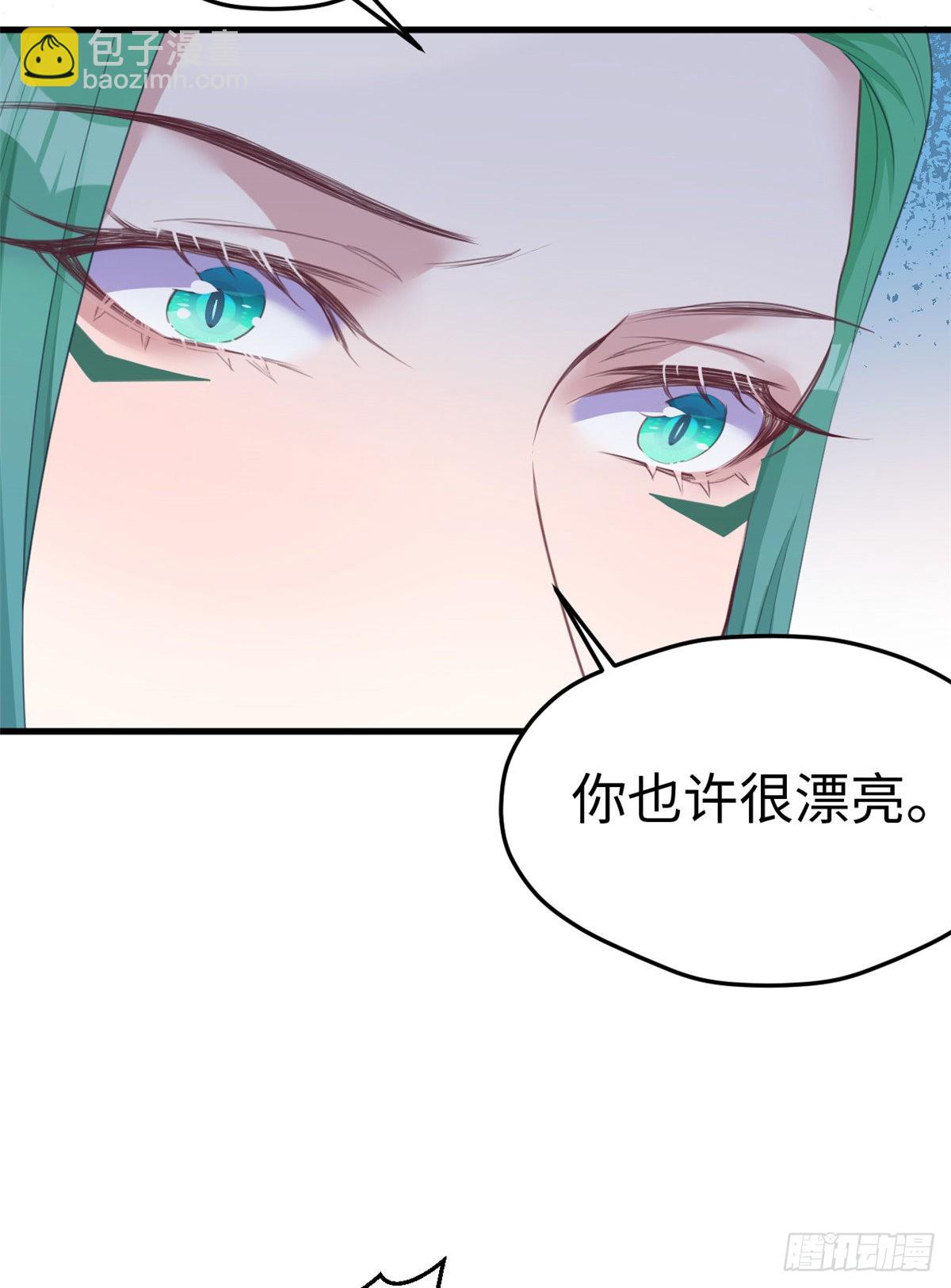 183-第183话