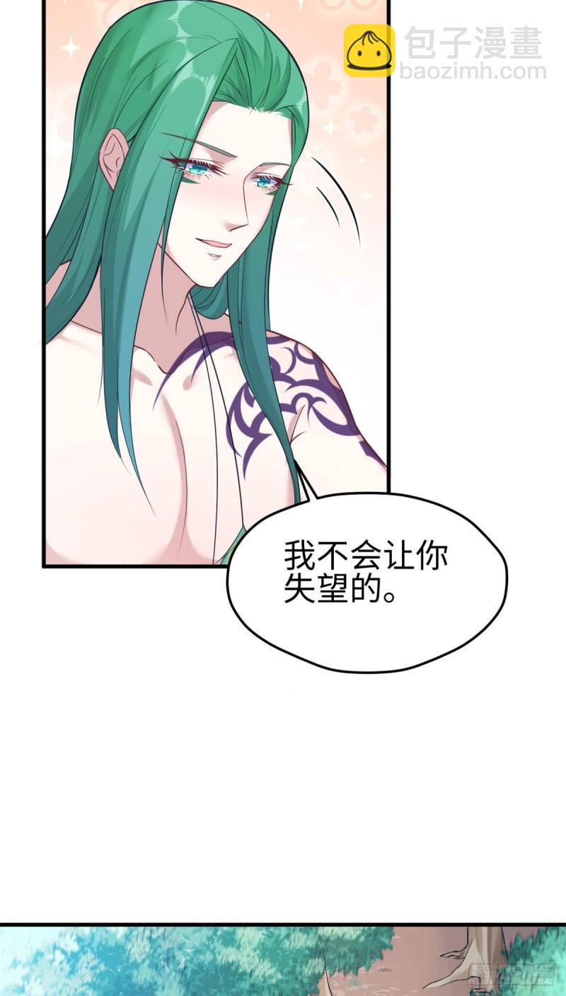 185-第185话