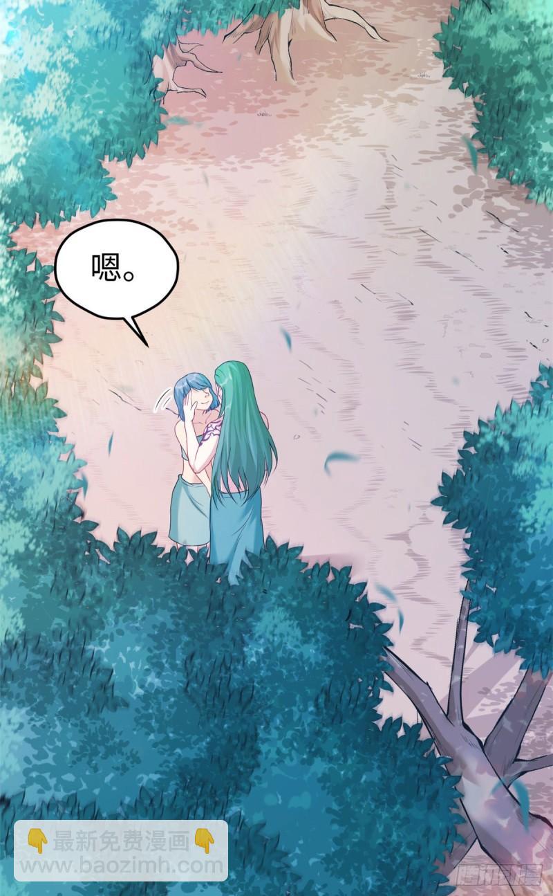185-第185话