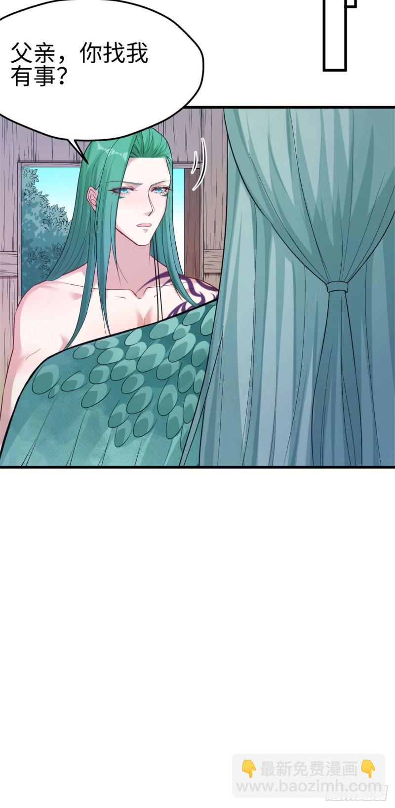 185-第185话