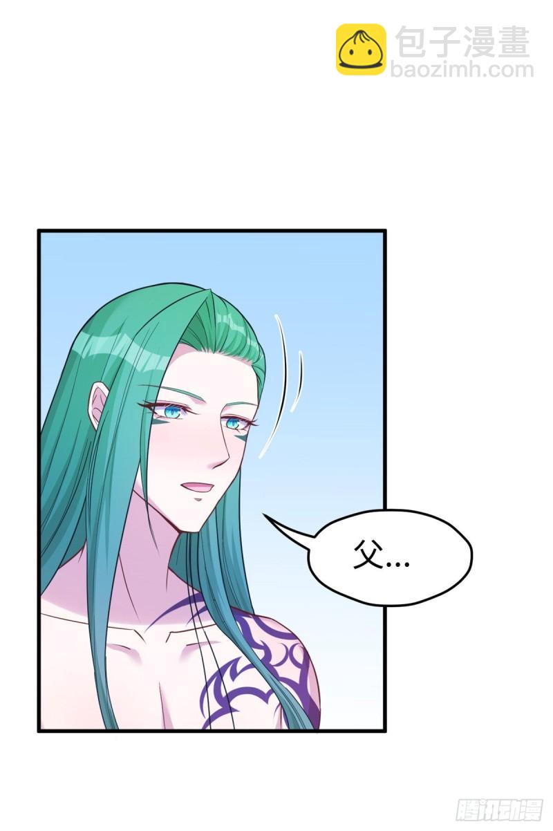 185-第185话