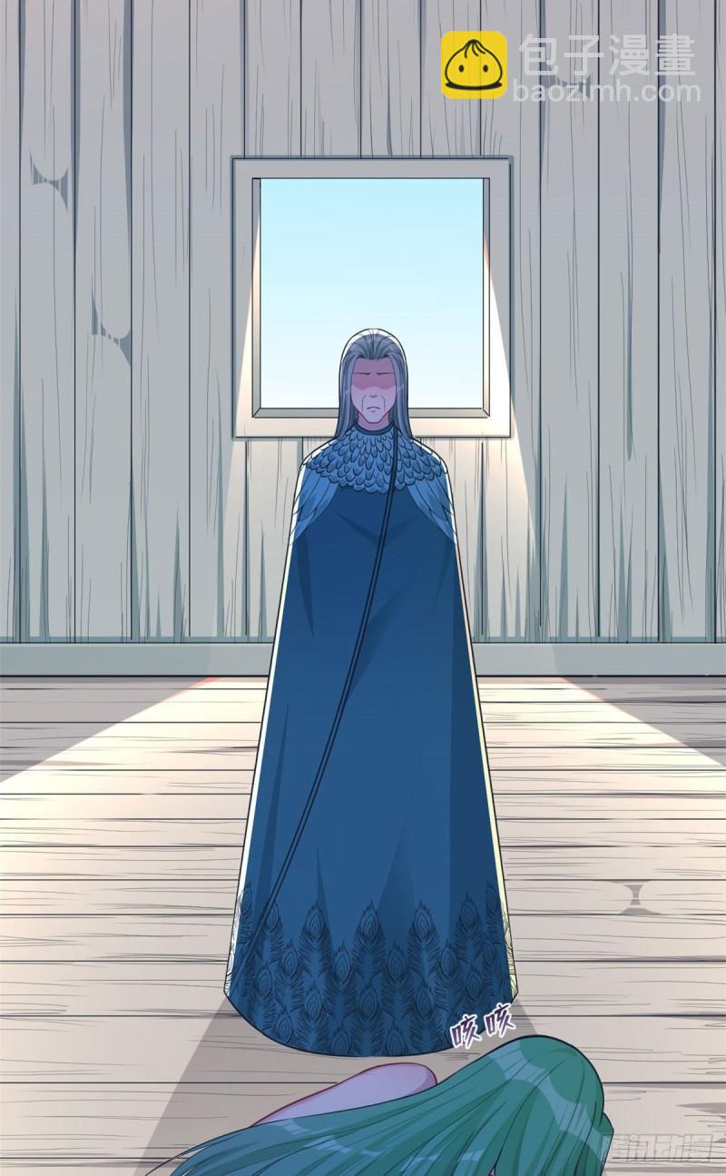 185-第185话