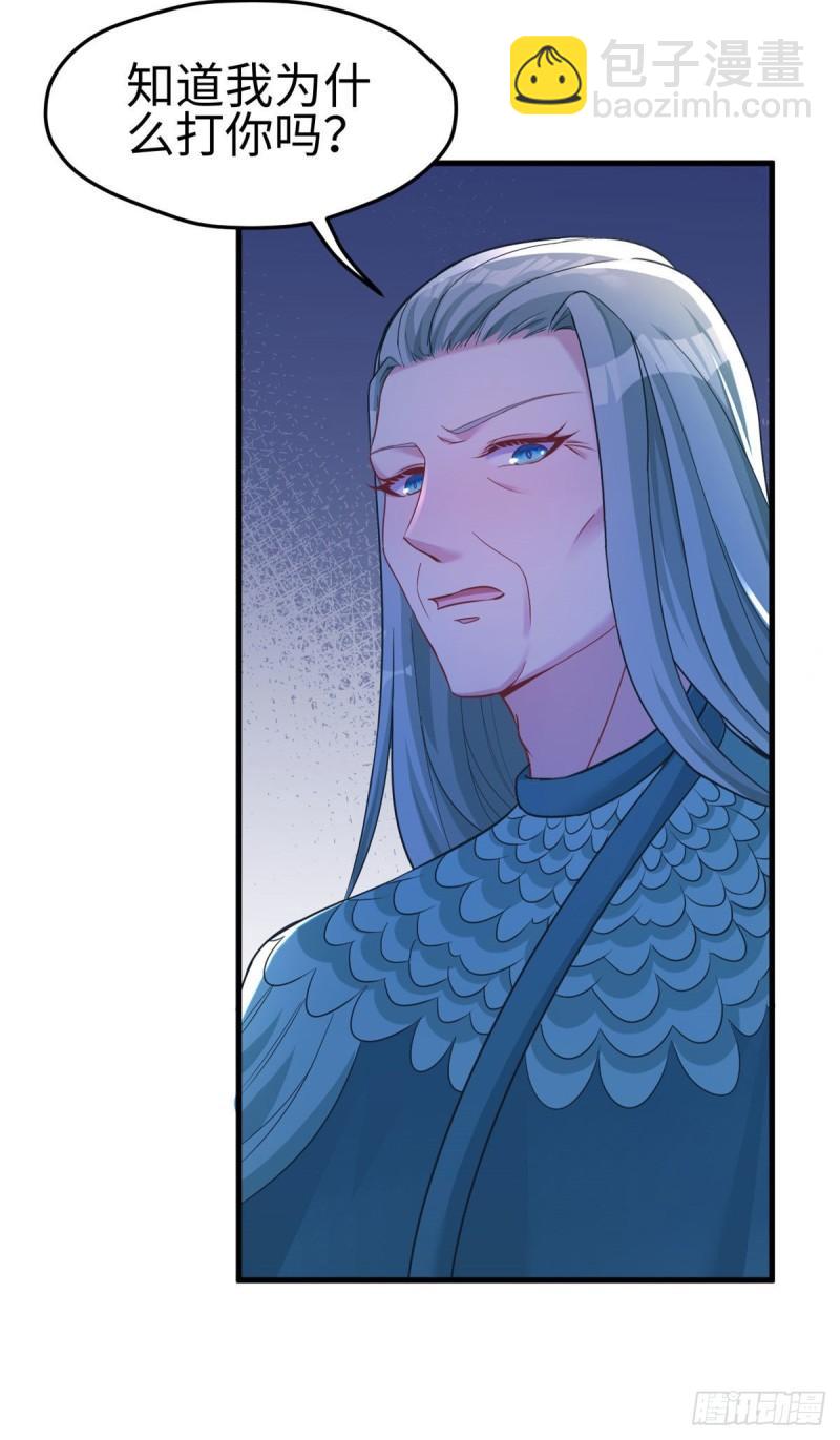185-第185话