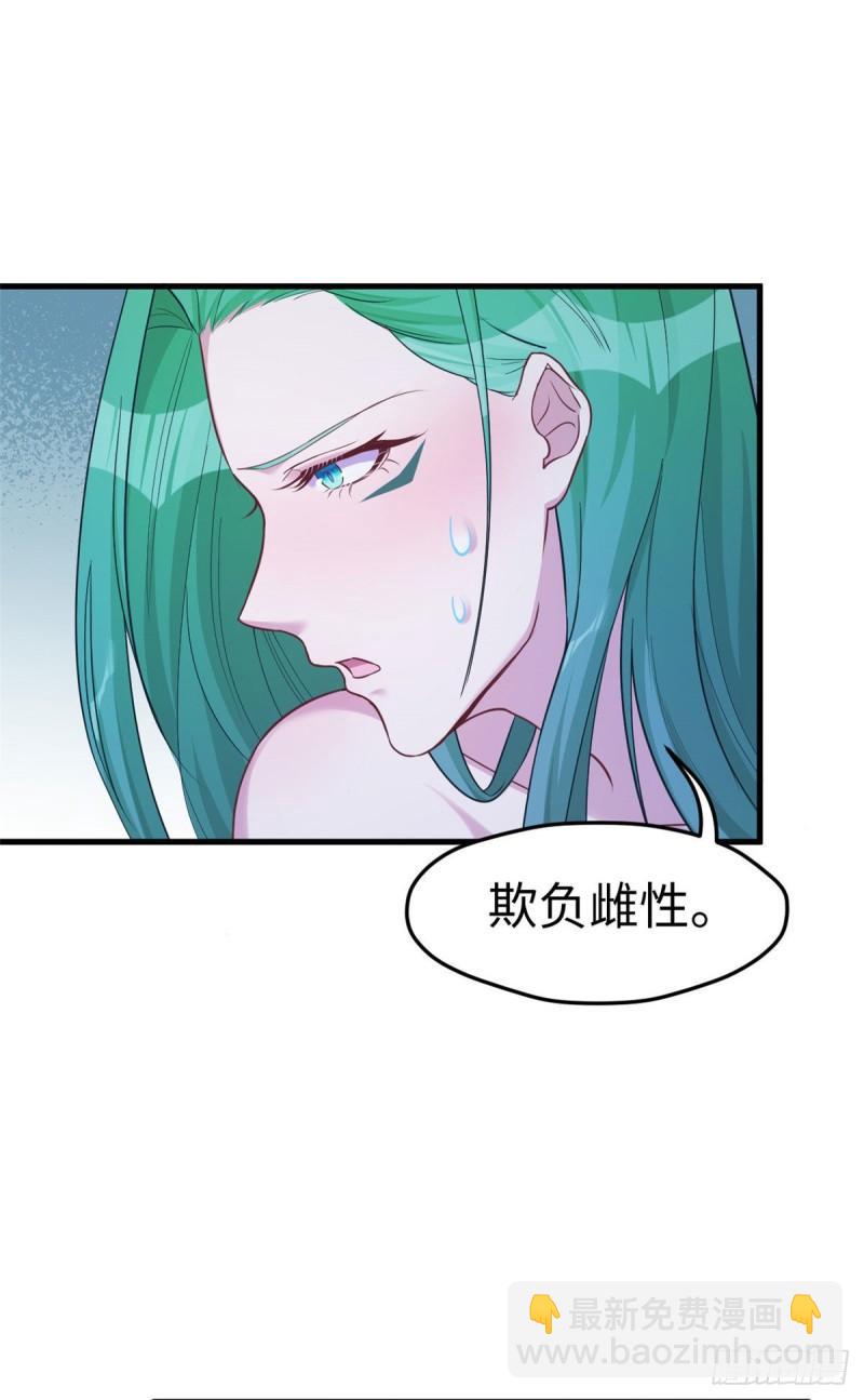 185-第185话