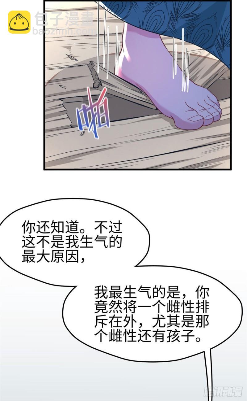185-第185话