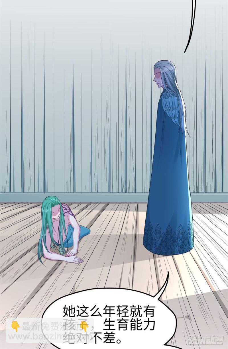 185-第185话