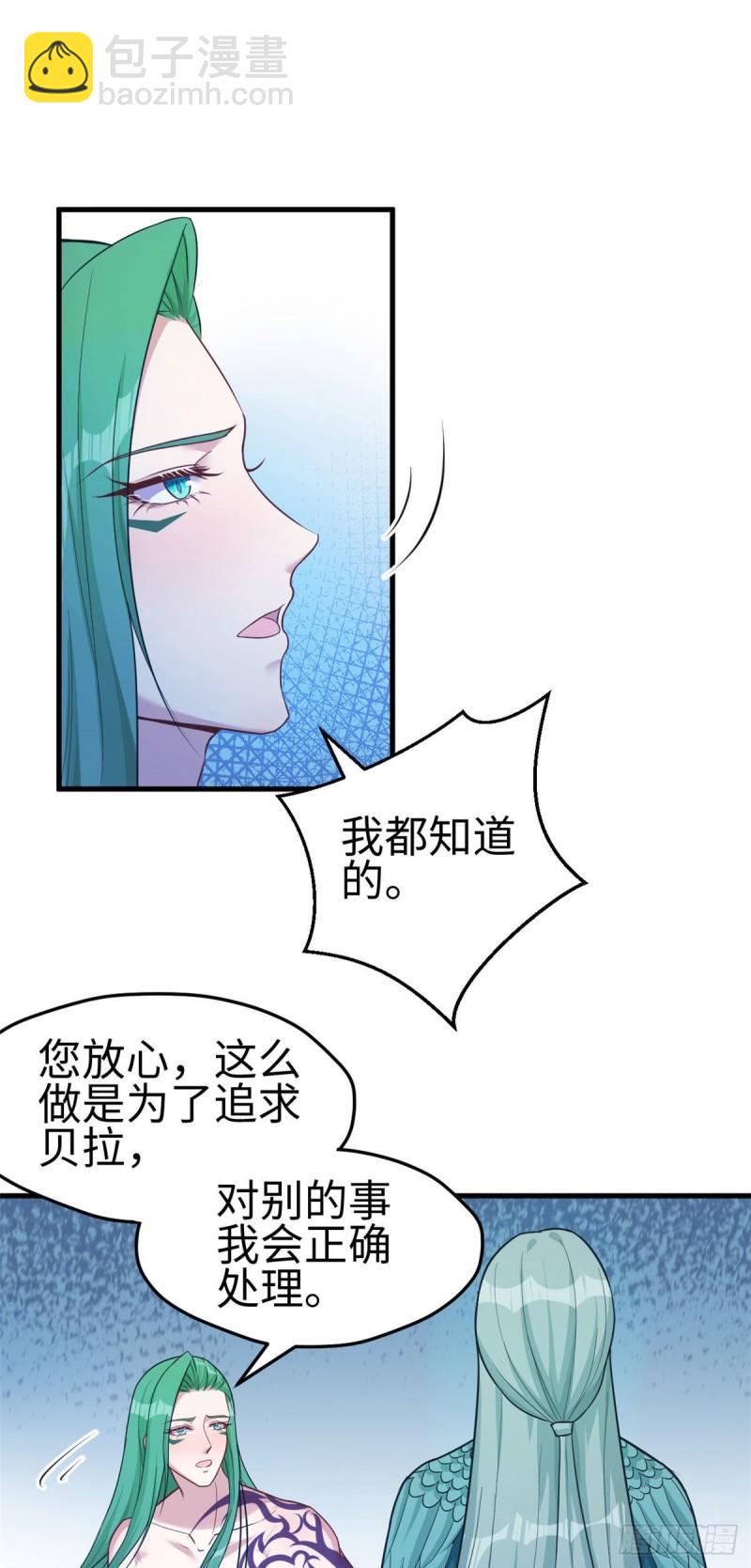 185-第185话