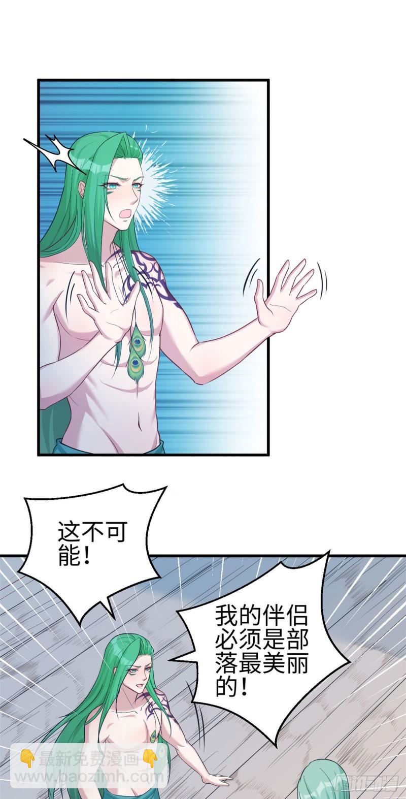 185-第185话
