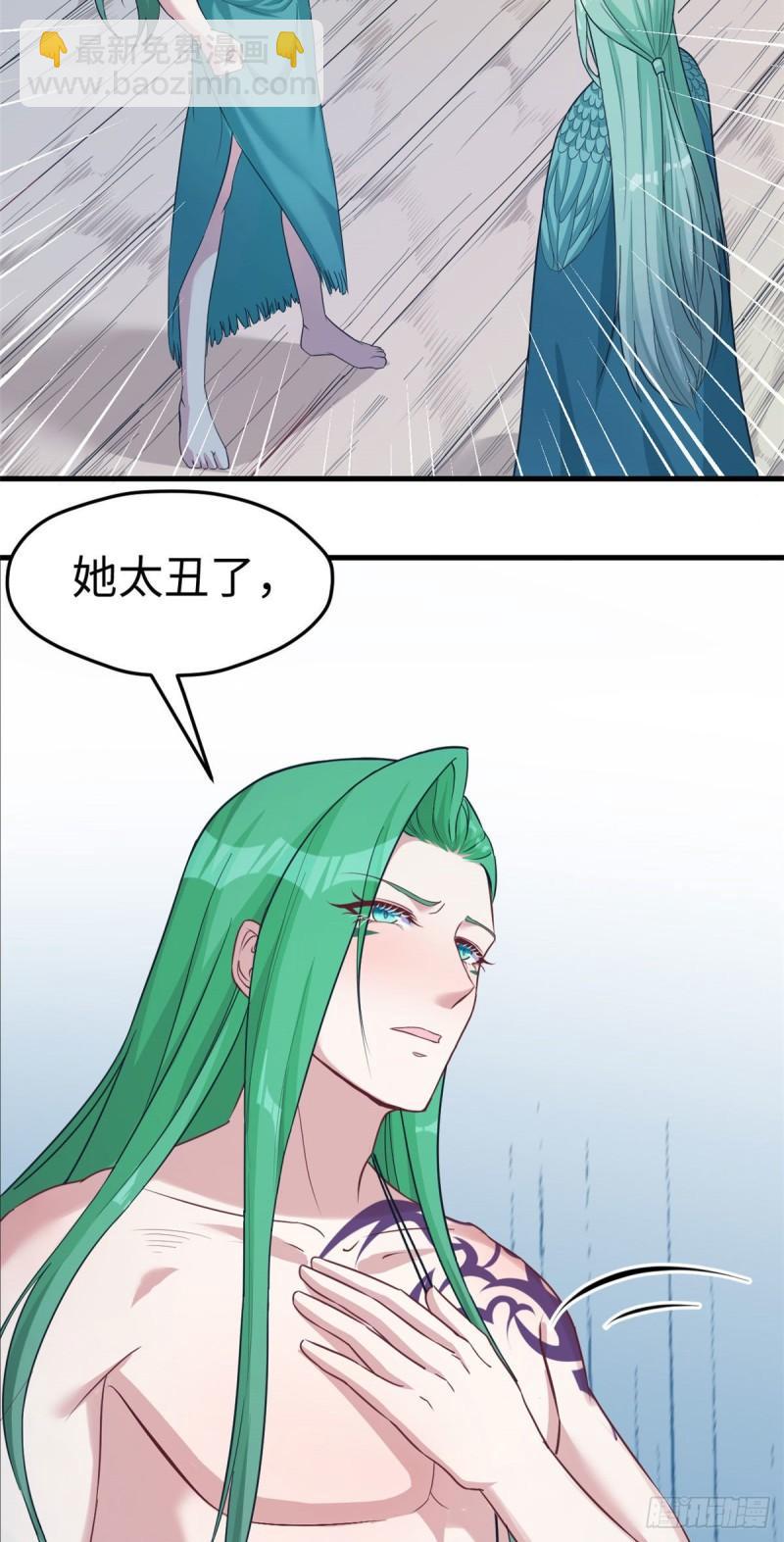 185-第185话