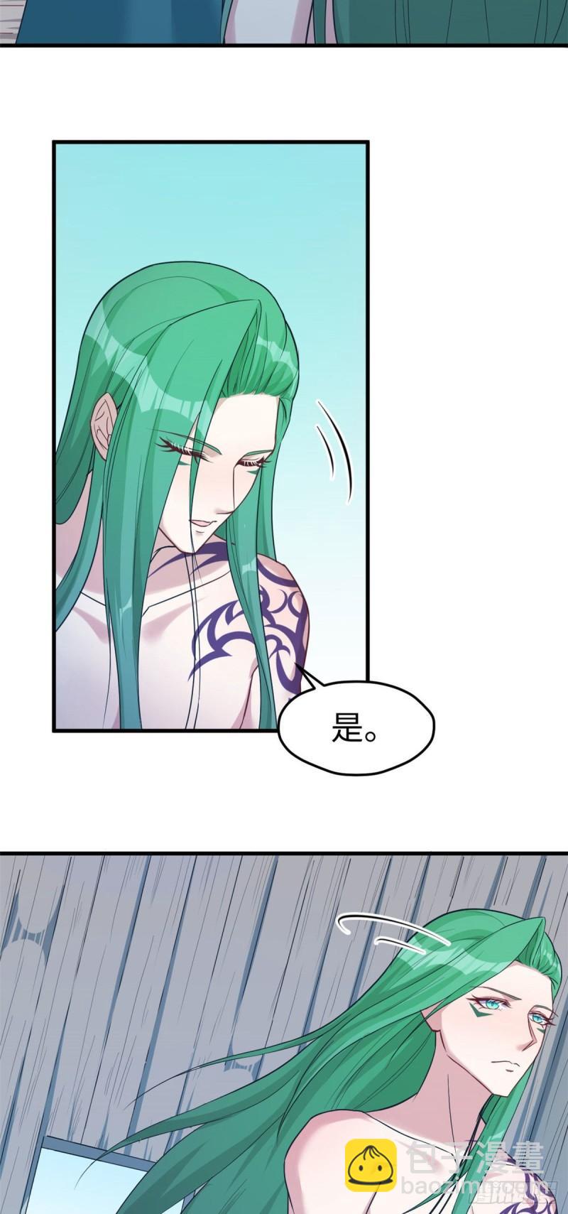 185-第185话