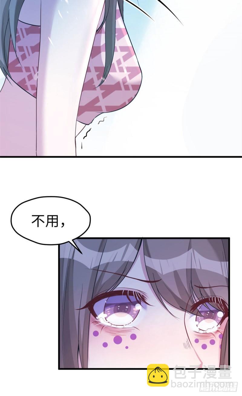 185-第185话