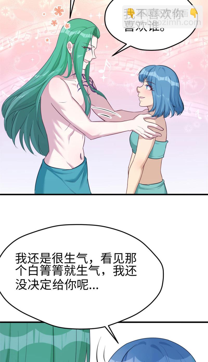 185-第185话