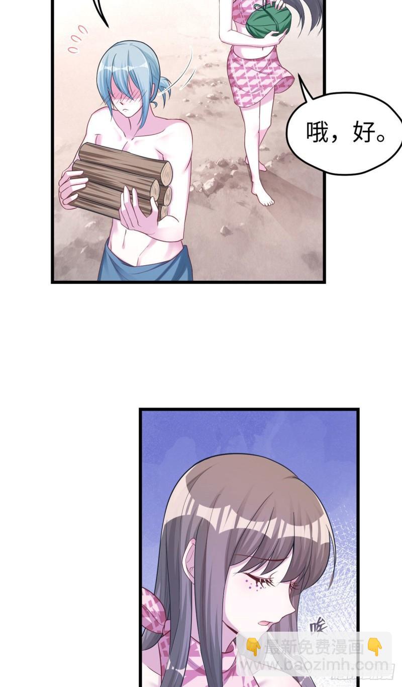 187-第187话