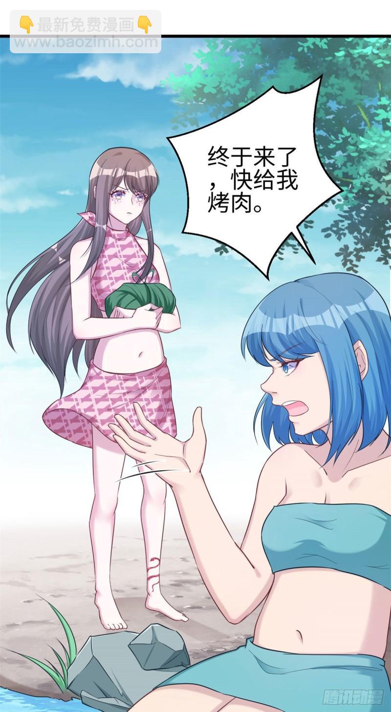187-第187话