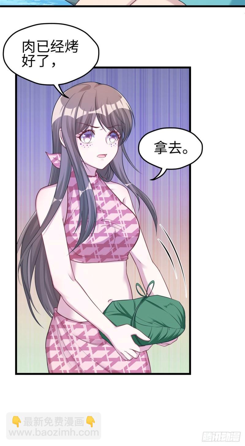 187-第187话