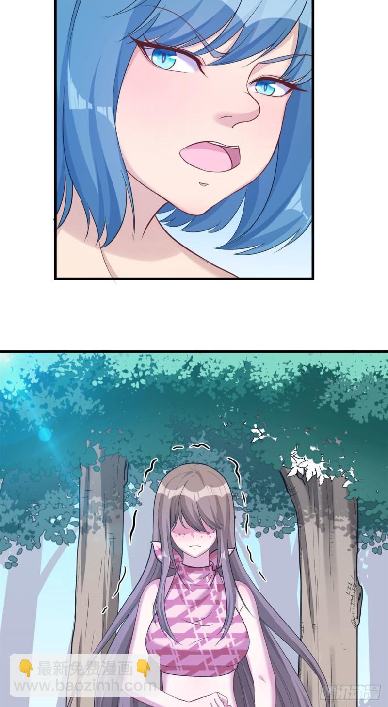 187-第187话