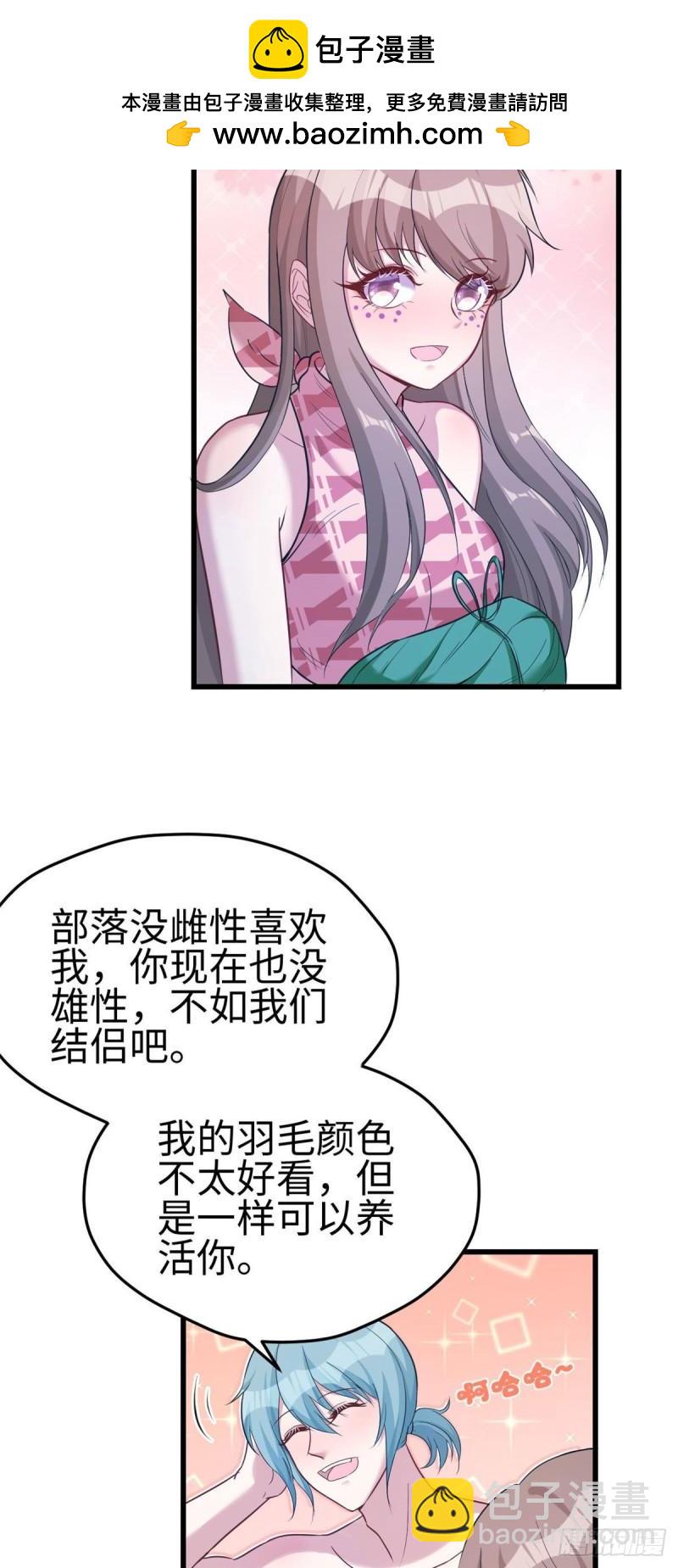 187-第187话