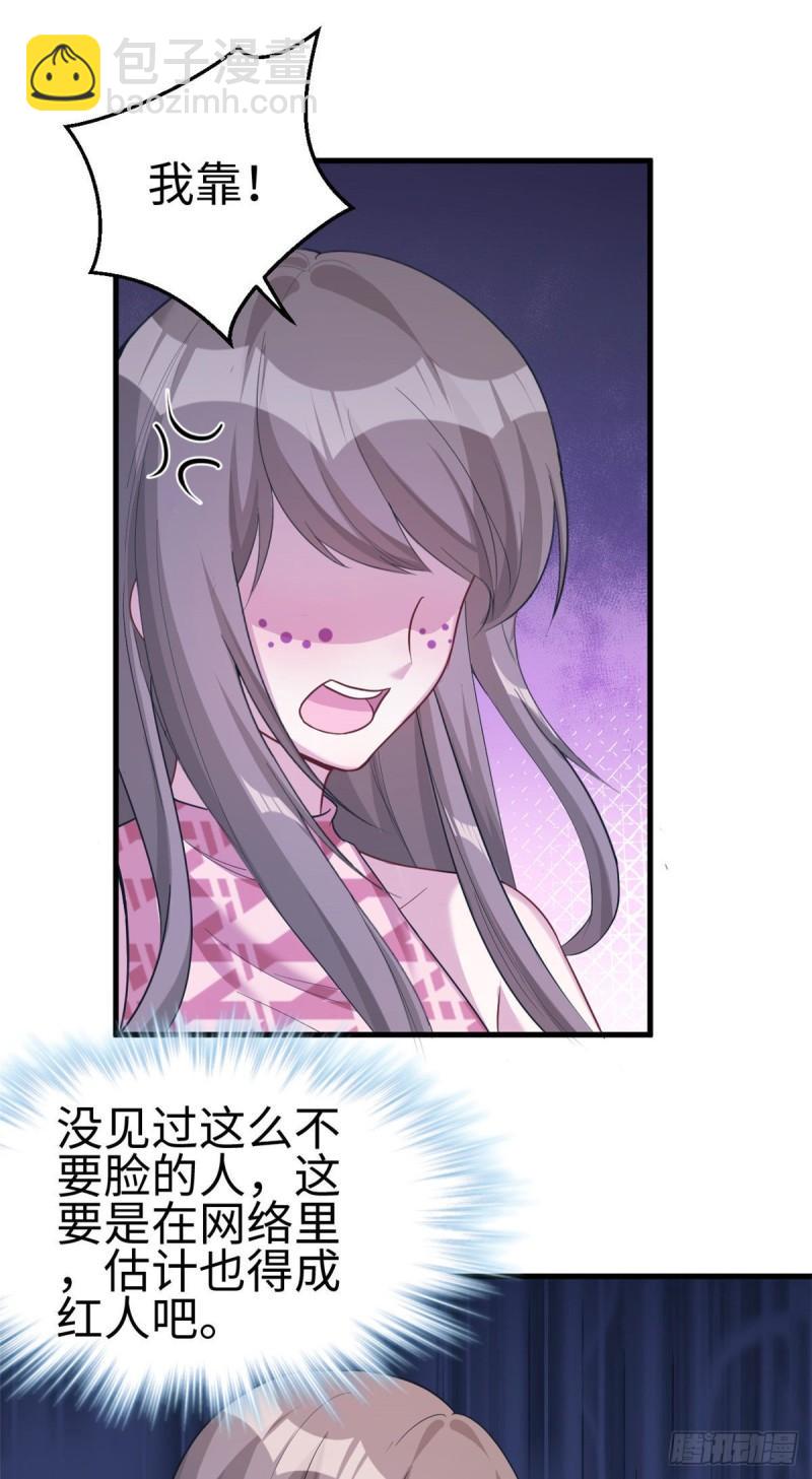 187-第187话