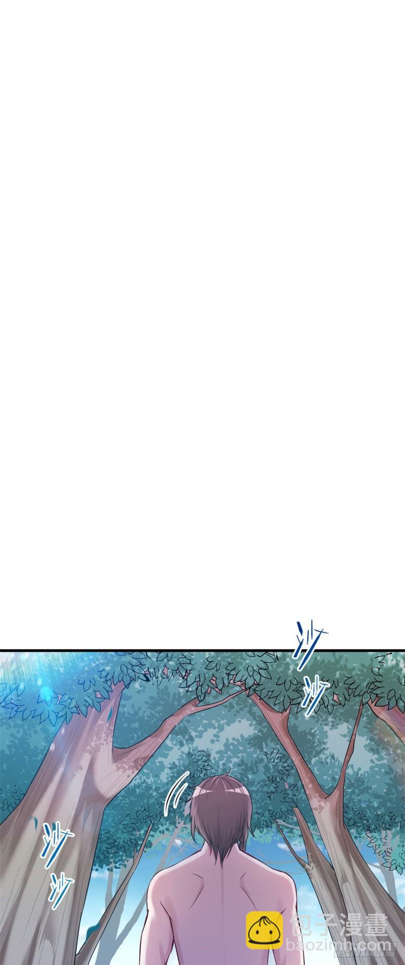 187-第187话