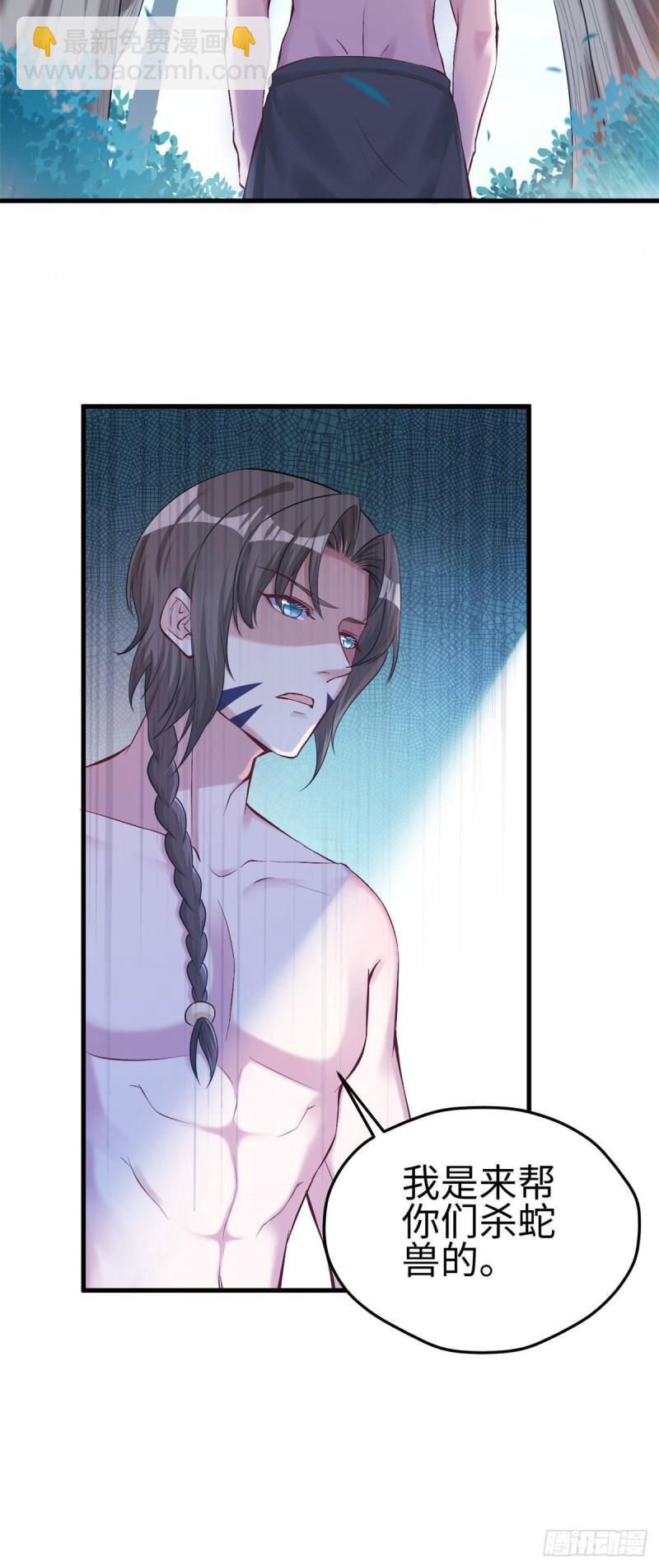 187-第187话