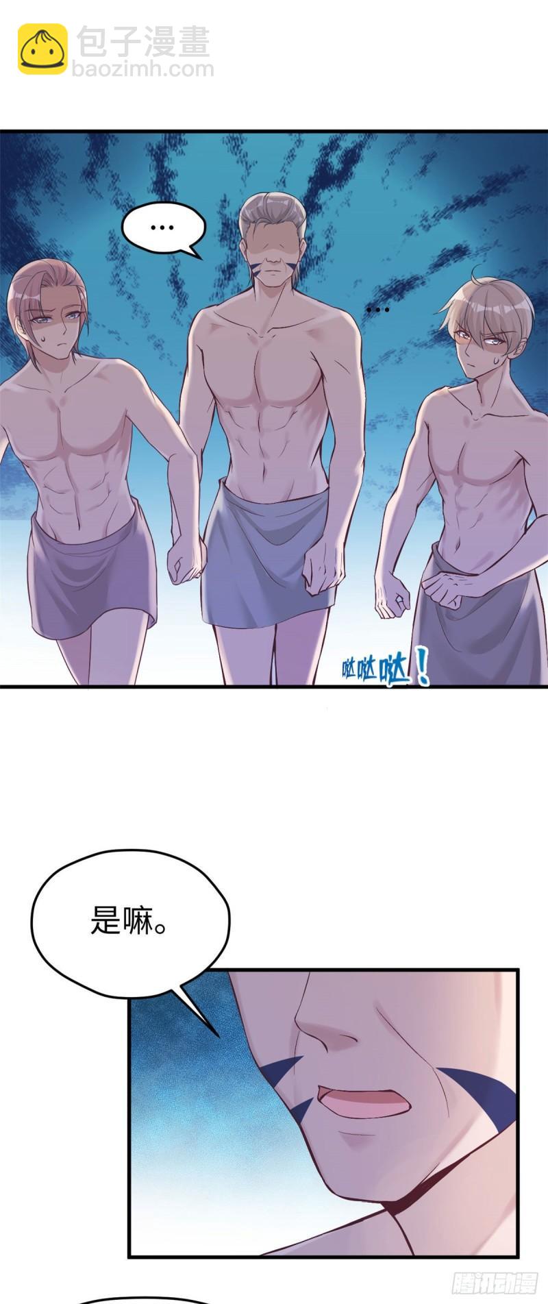 187-第187话