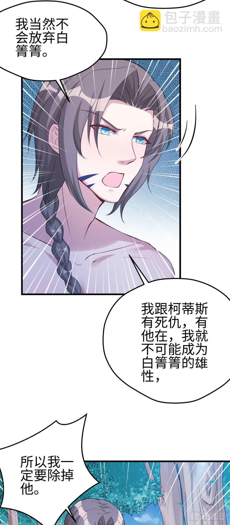 187-第187话