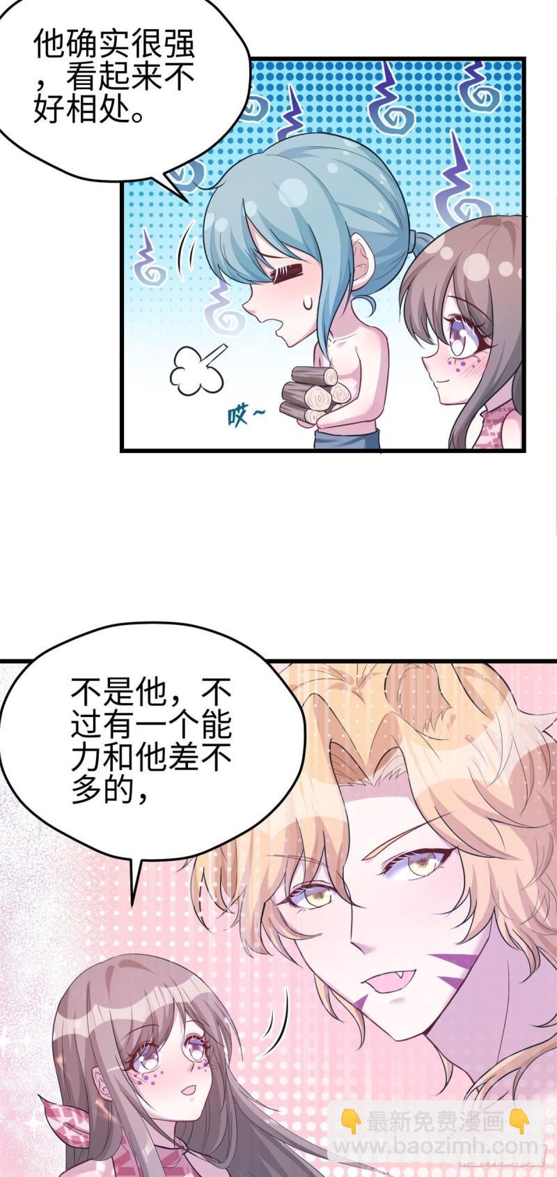 187-第187话