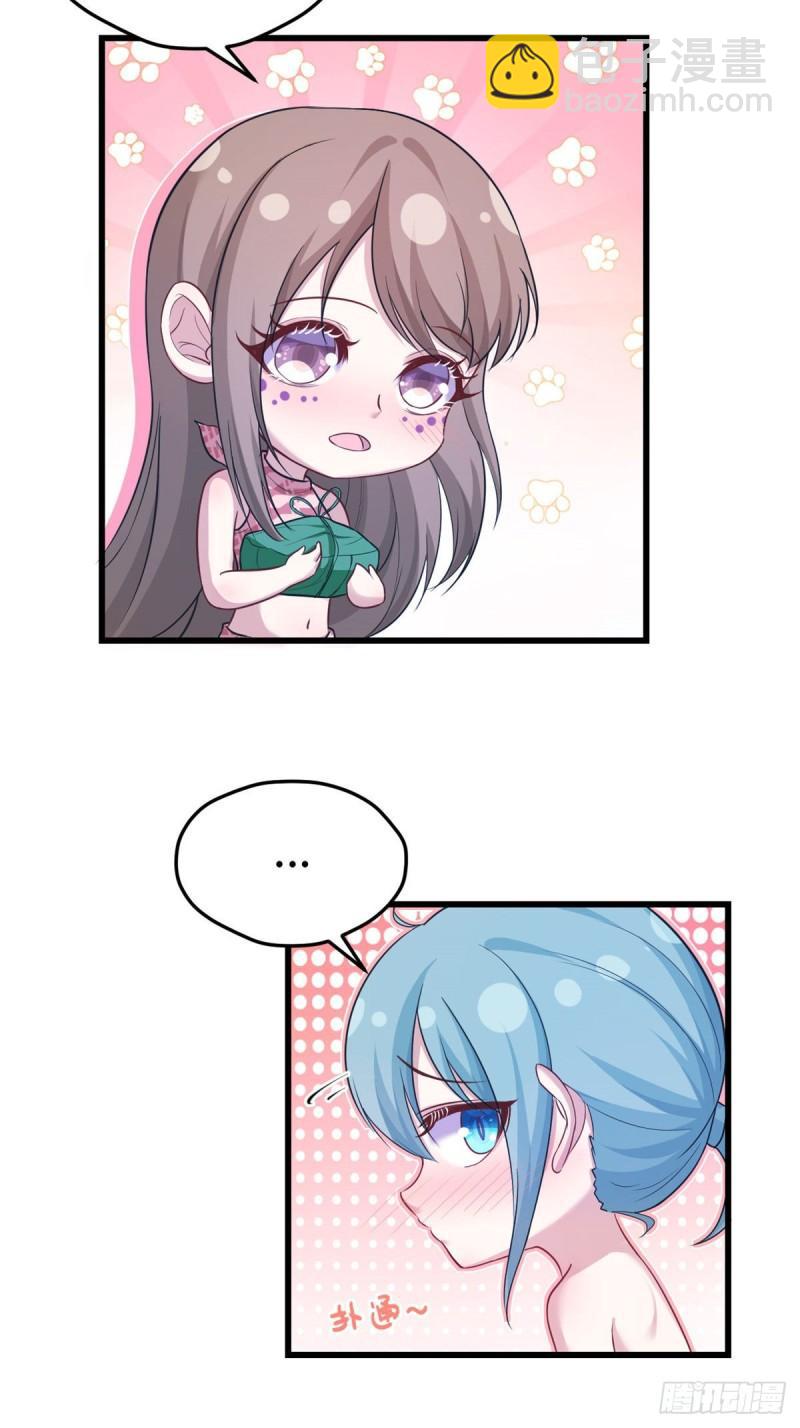 187-第187话