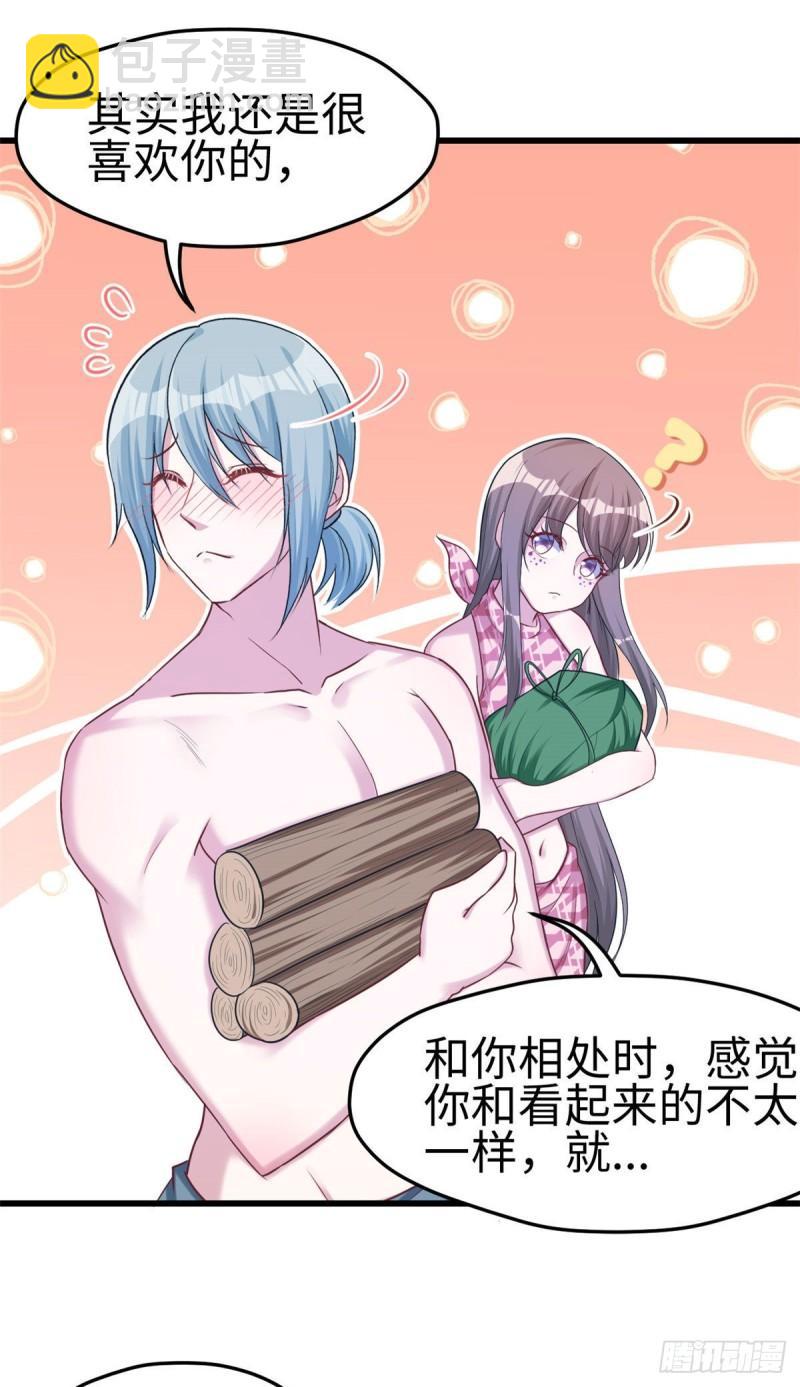 187-第187话