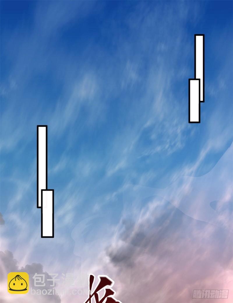 189-第189话