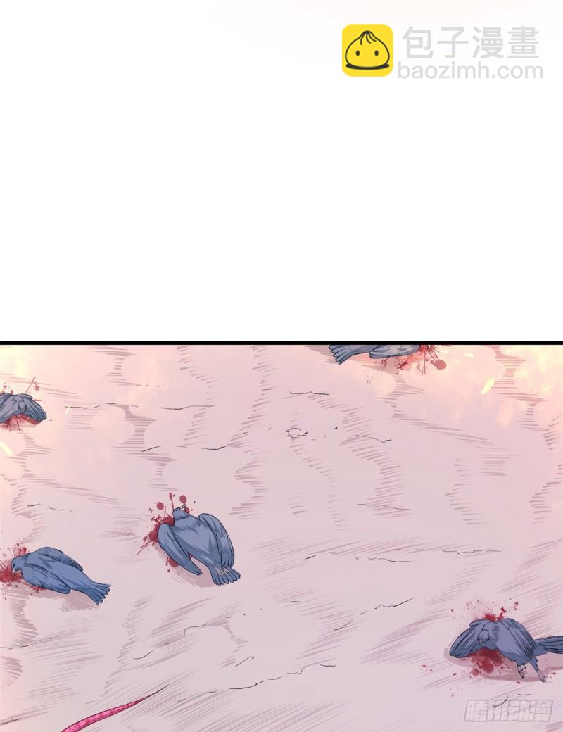 189-第189话