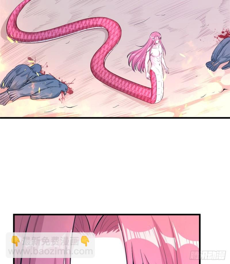 189-第189话
