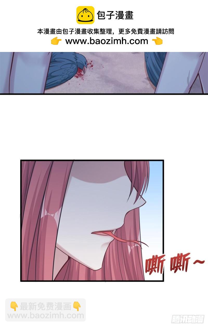 189-第189话