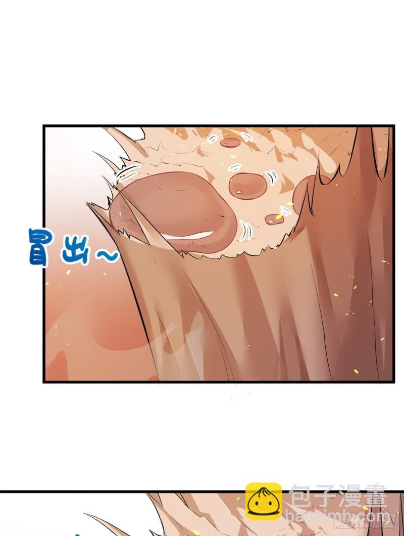 189-第189话