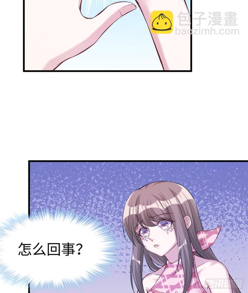 189-第189话