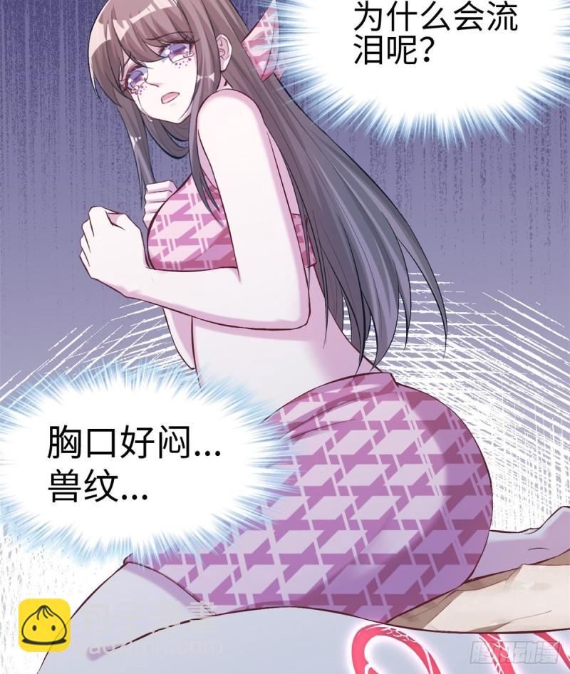 189-第189话