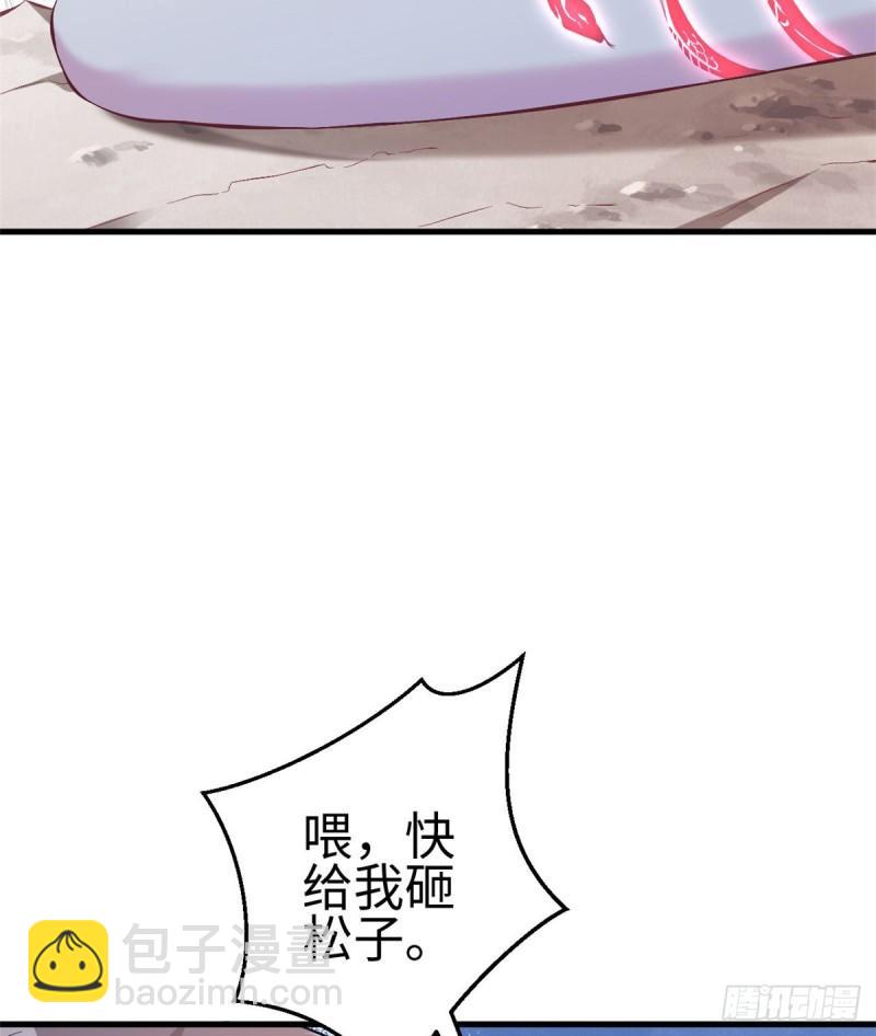 189-第189话