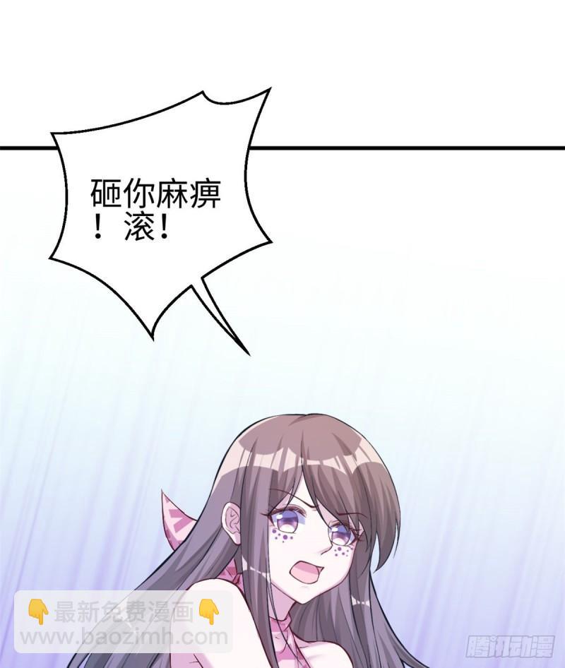189-第189话